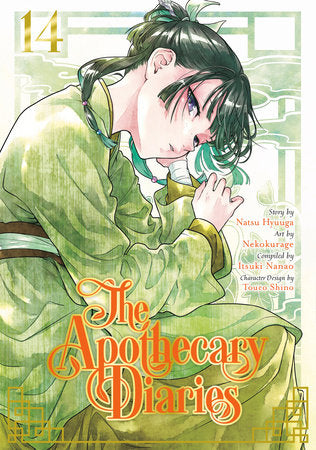 The Apothecary Diary Vol. 14 cover