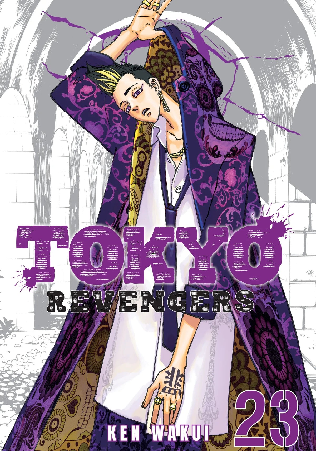 Tokyo Revengers Vol. 23