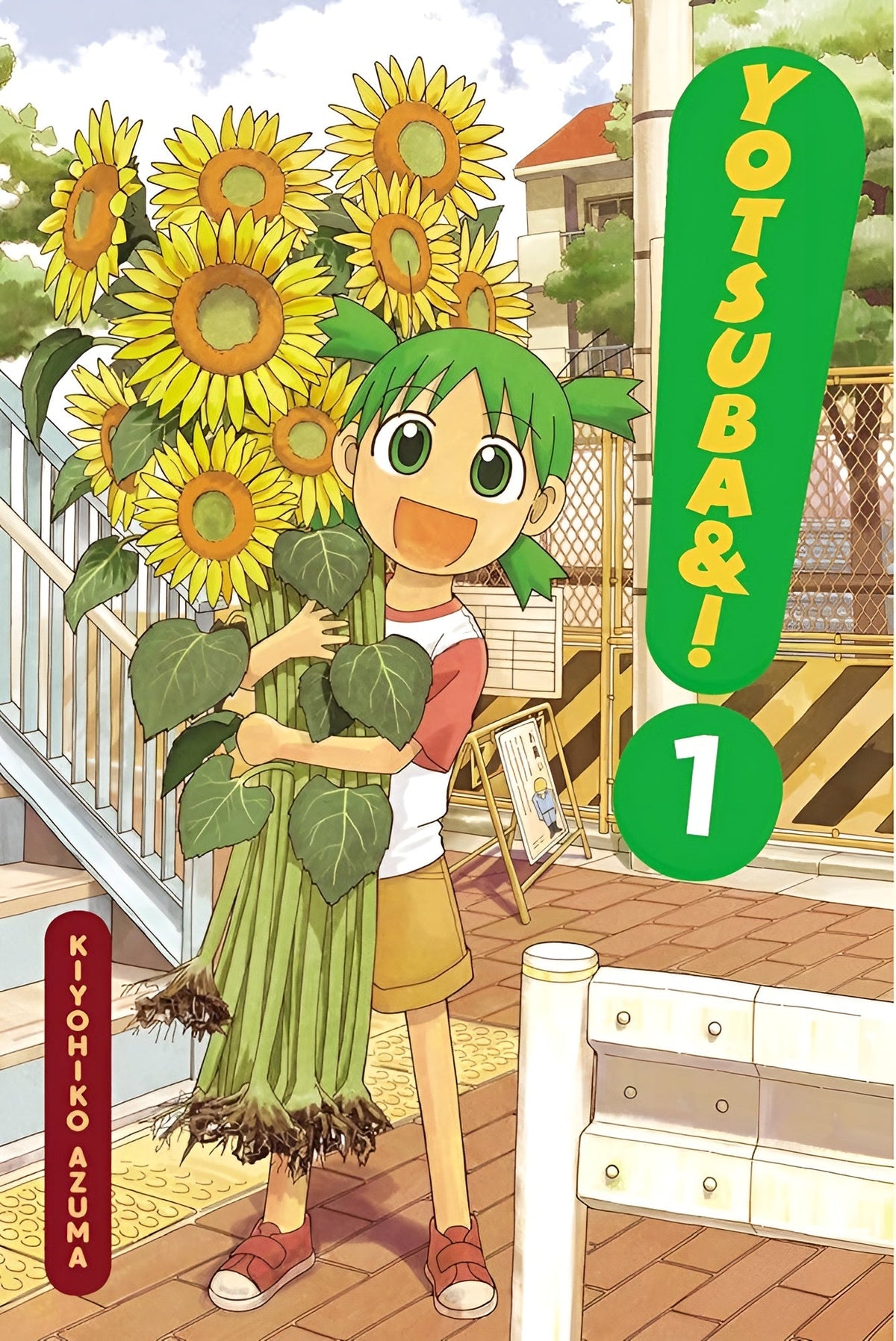 Yotsuba&!