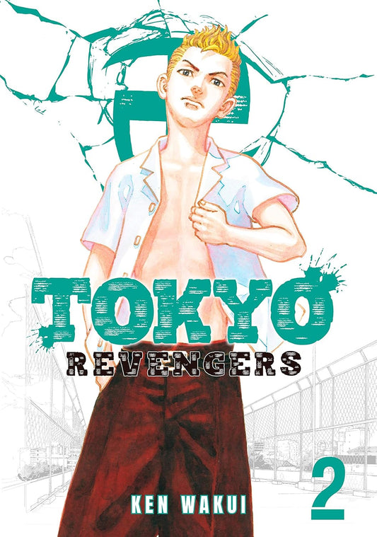 Tokyo Revengers Vol. 2