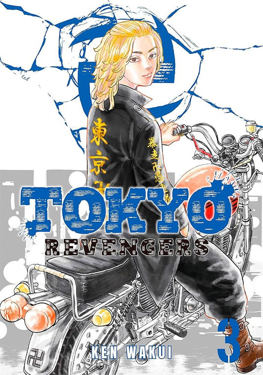 Tokyo Revengers Vol. 3