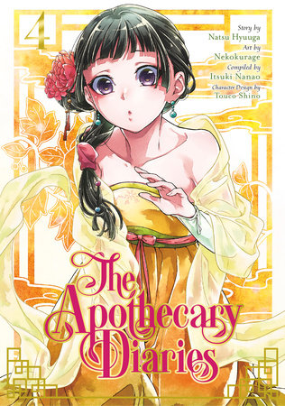 The Apothecary Diary Vol. 4 cover