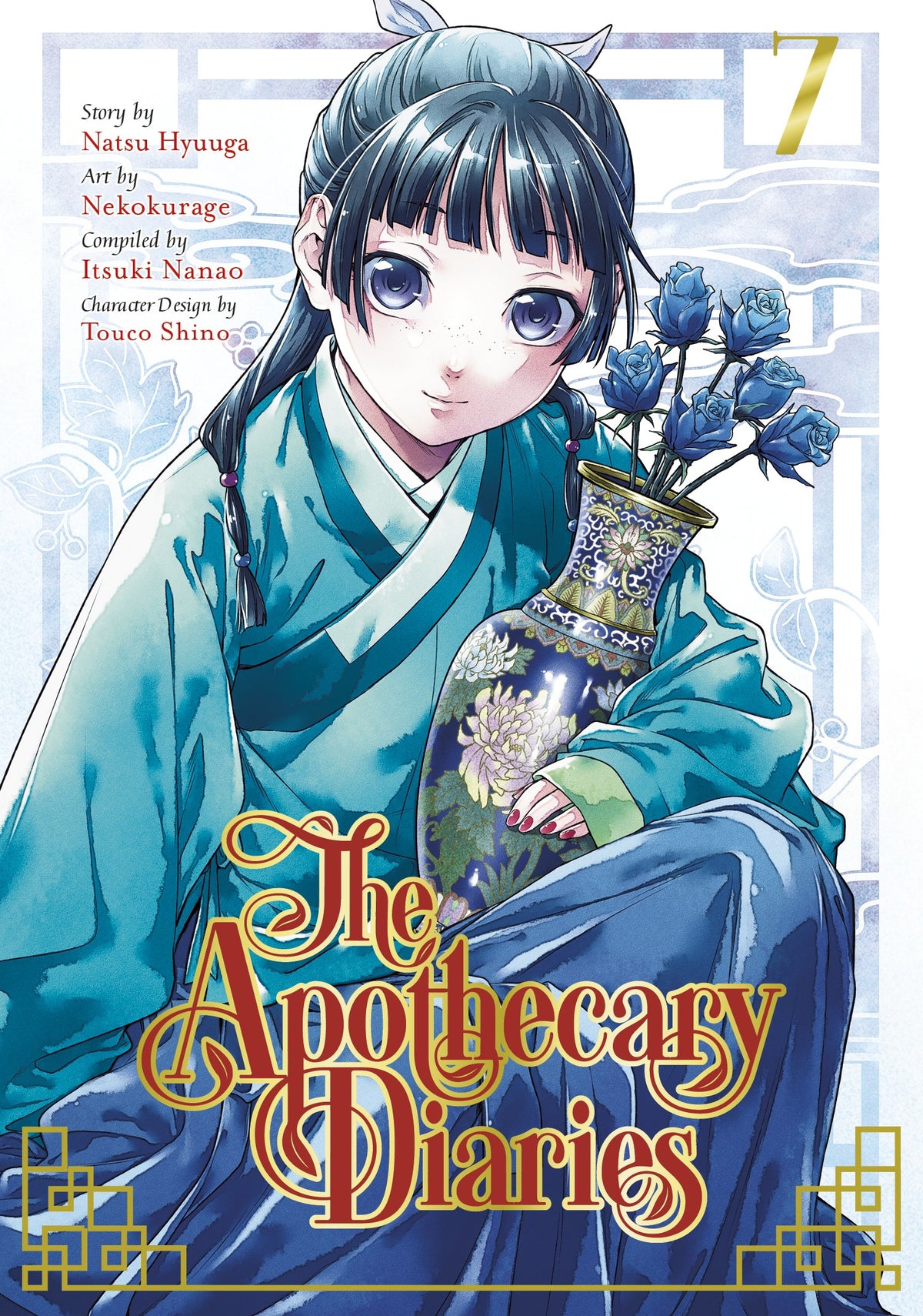 The Apothecary Diaries Vol. 7
