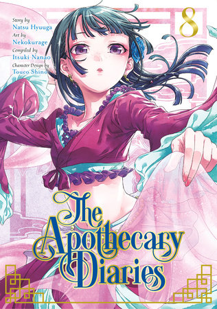 The Apothecary Diary Vol. 8 cover