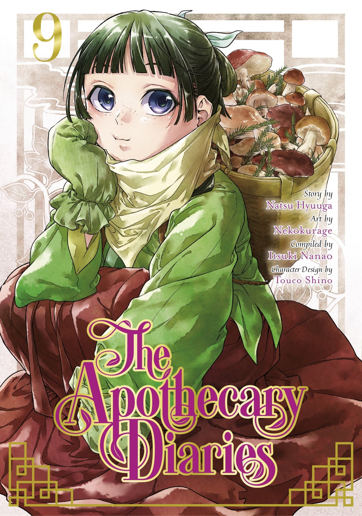 The Apothecary Diaries Vol. 9