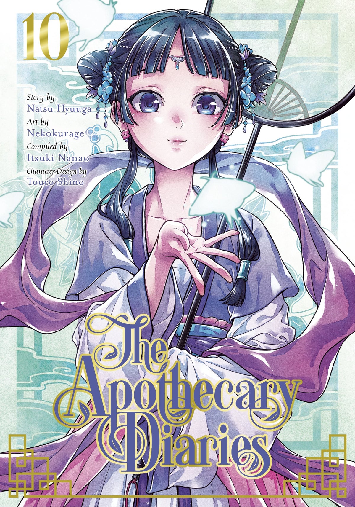 The Apothecary Diaries Vol. 10