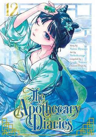 The Apothecary Diary Vol. 12 cover