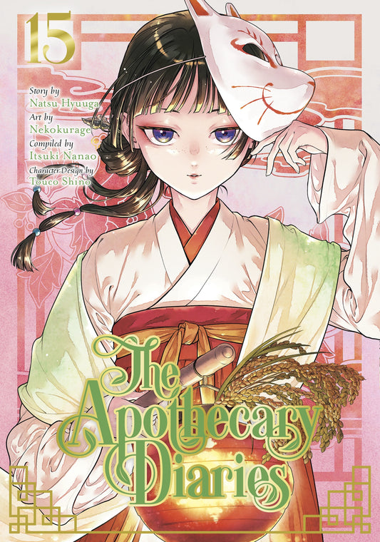 The Apothecary Diaries Vol. 15