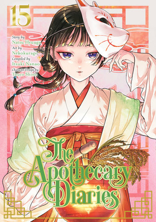 The Apothecary Diary Vol. 15 cover