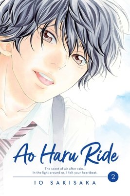 Ao Haru Ride Vol. 2 cover