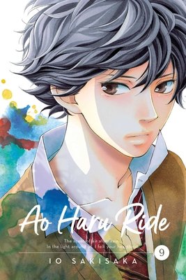Ao Haru Ride Vol. 9 cover