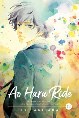 Ao Haru Ride Vol. 12 cover