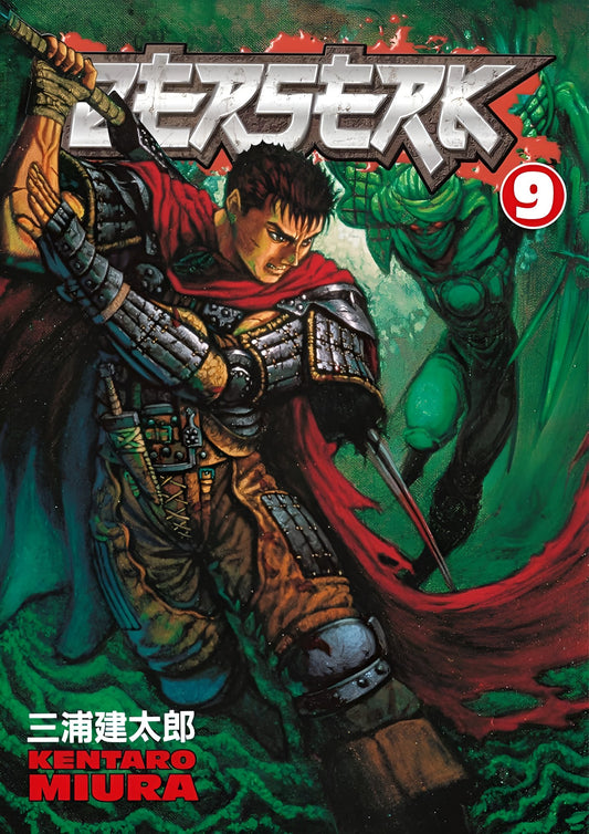 Berserk Vol. 9