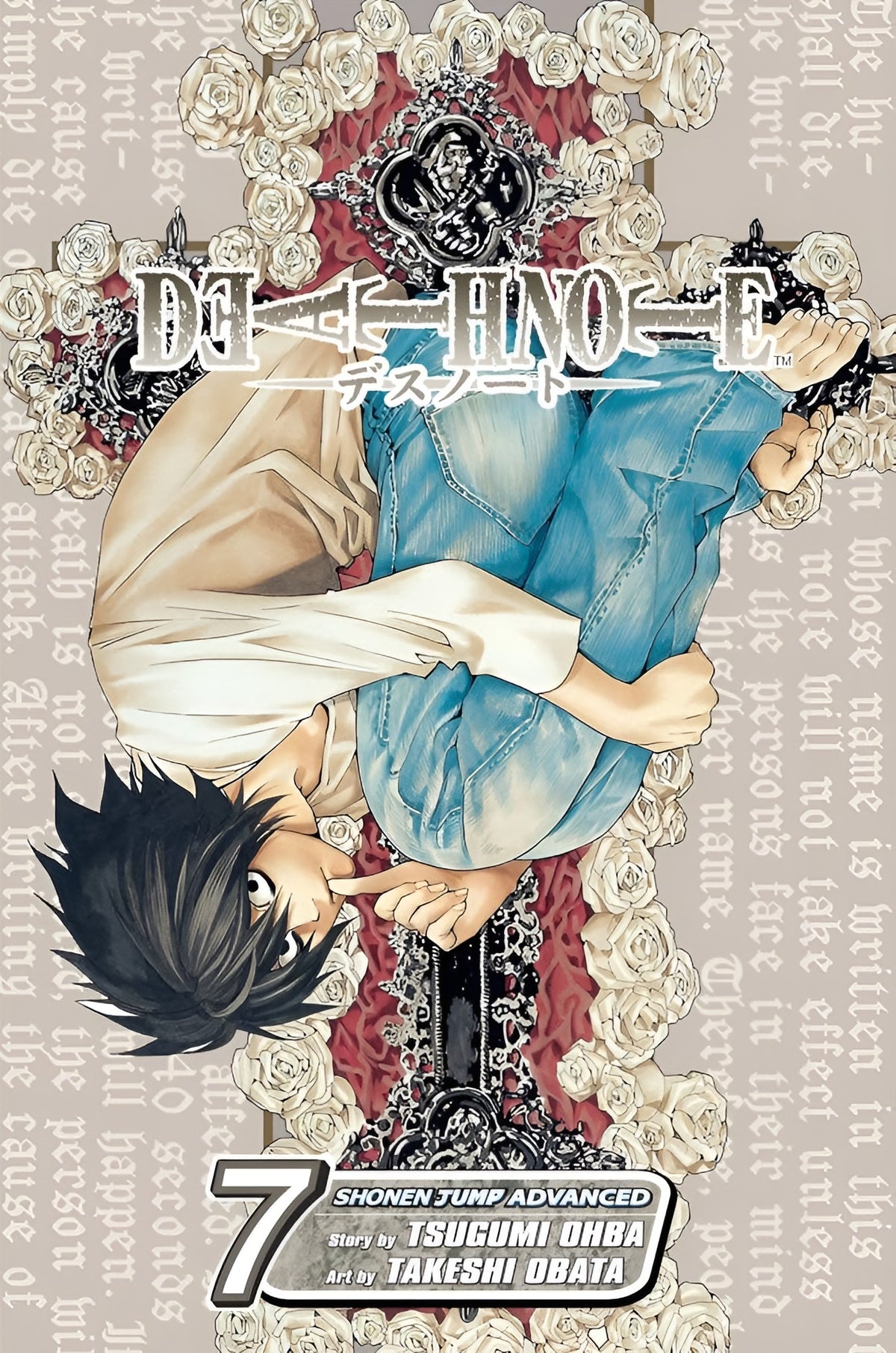 Death Note Vol. 7