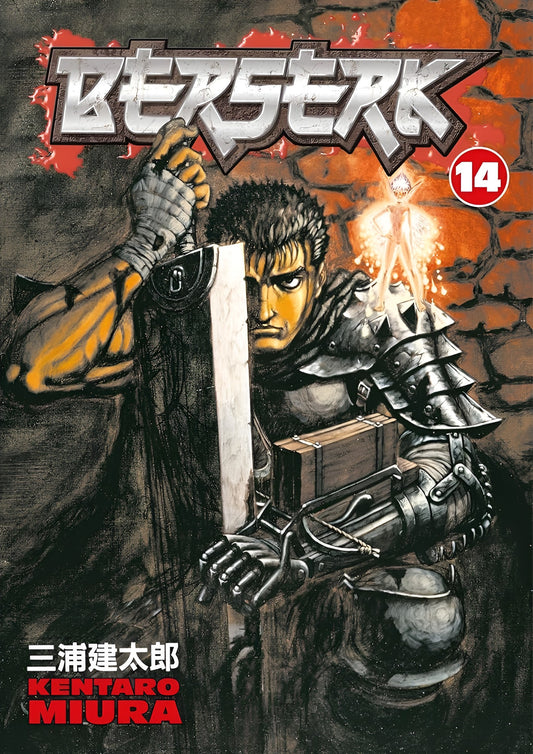 Berserk Vol. 14