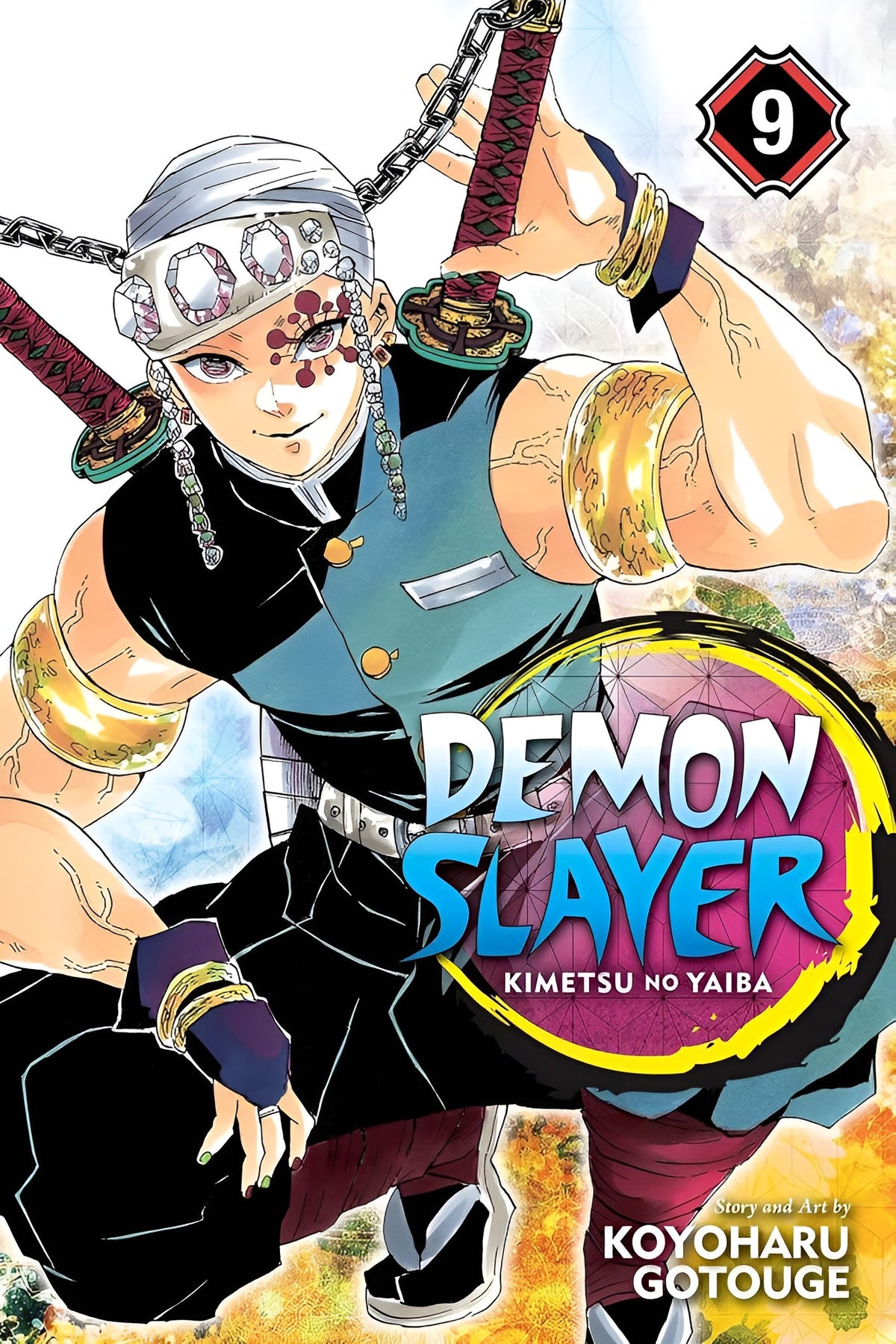 Demon Slayer: Kimetsu no Yaiba Vol. 9