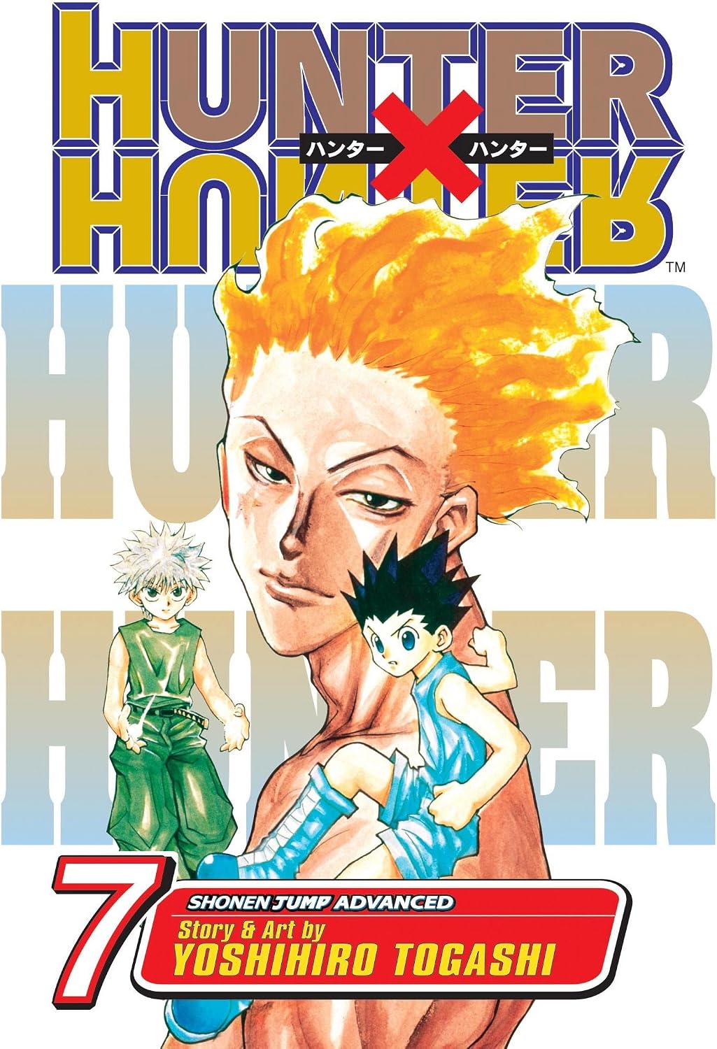 Hunter x Hunter Vol. 7