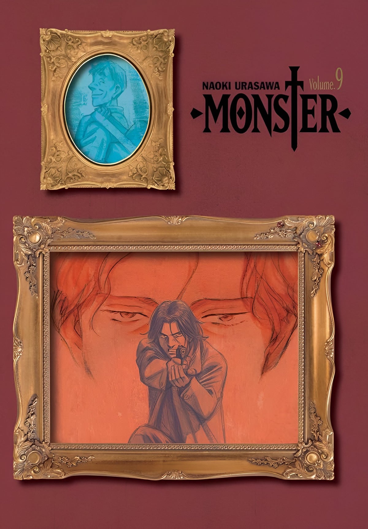 Monster Deluxe Vol. 9