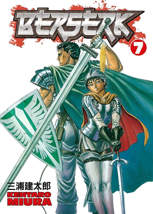 Berserk Vol. 7