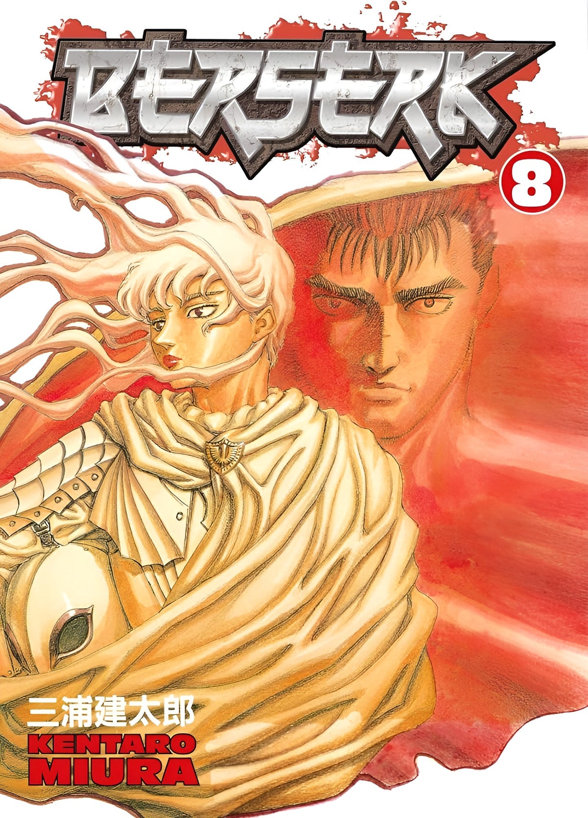 Berserk Vol. 8