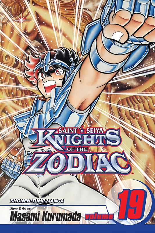 Saint Seiya